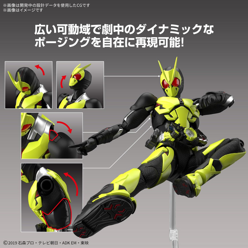 Figure-rise Standard "Kamen Rider Zero-One" Kamen Rider Zero-One Rising Hopper