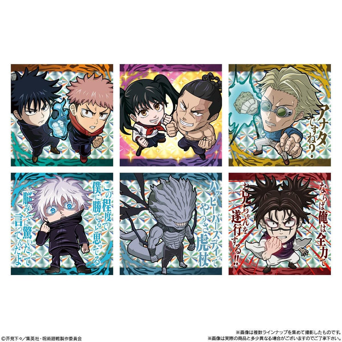 Nyaformation "Jujutsu Kaisen" Sticker Wafer Card Vol. 3