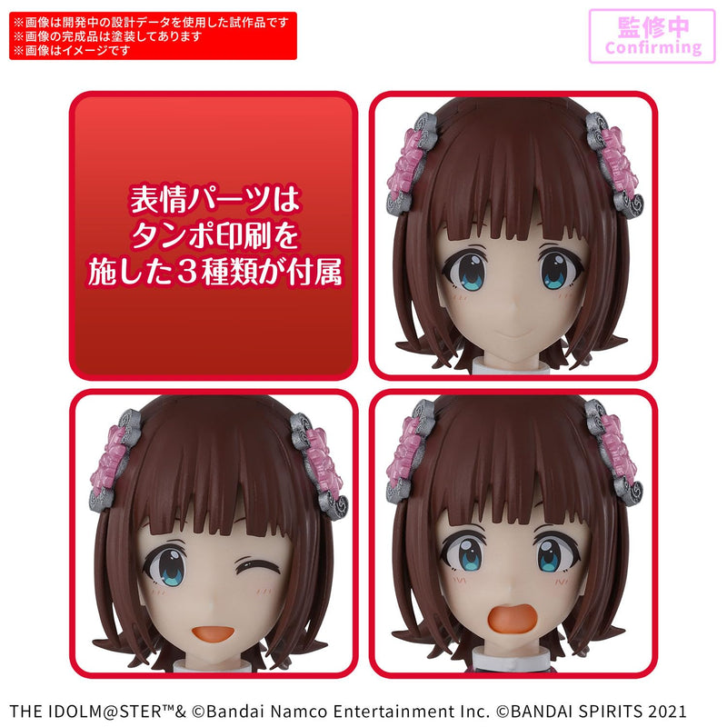 30MS "The Idolmaster" Amami Haruka (20th Anniv. You and Ai!)