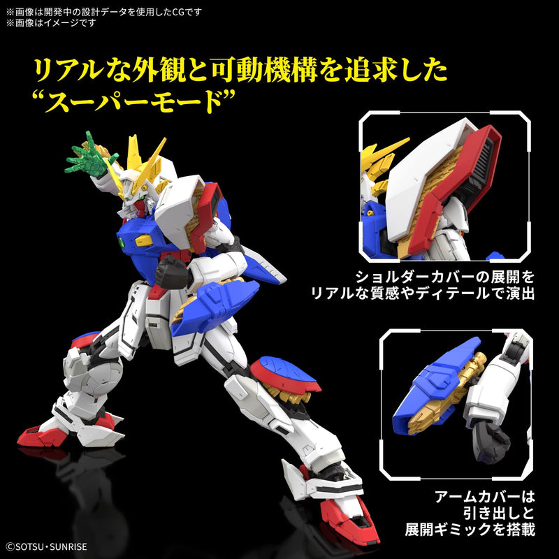 RG 1/144 "Mobile Fighter G Gundam" Shining Gundam