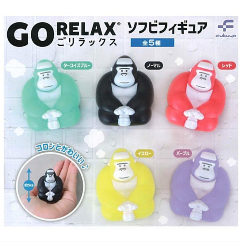 GORELAX Soft Vinyl Figure