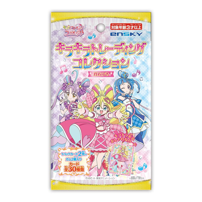 "You and Idol Precure" Kirakira Trading Collection