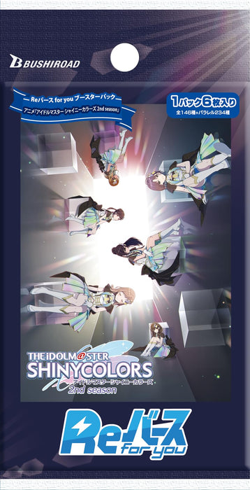 Re Birth for you Booster Pack "The Idolmaster Shiny Colors 2nd Season"