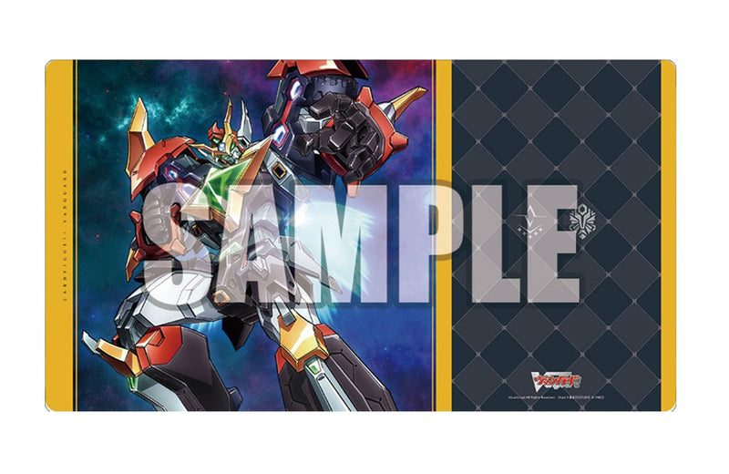 Bushiroad Rubber Mat Collection V2 Vol. 1712 "Card Fight!! Vanguard" Super Dimensional Robo, Daikaiser