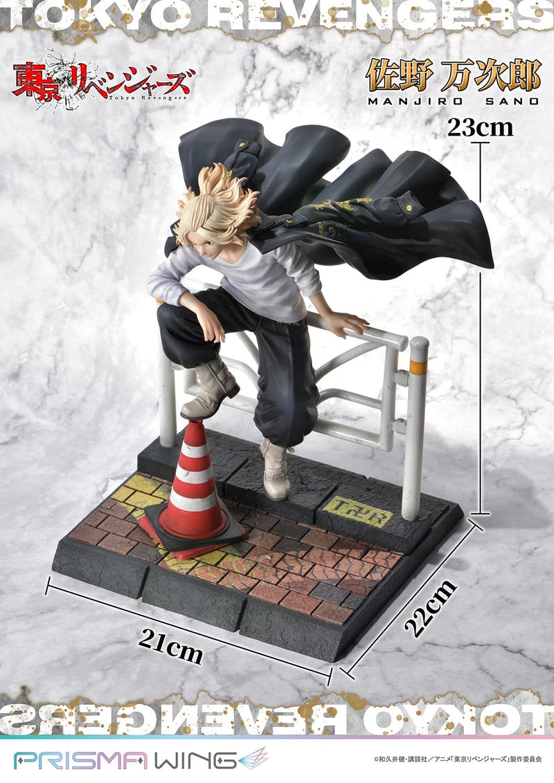 PRISMA WING "Tokyo Revengers" Sano Manjiro 1/7 Scale Figure