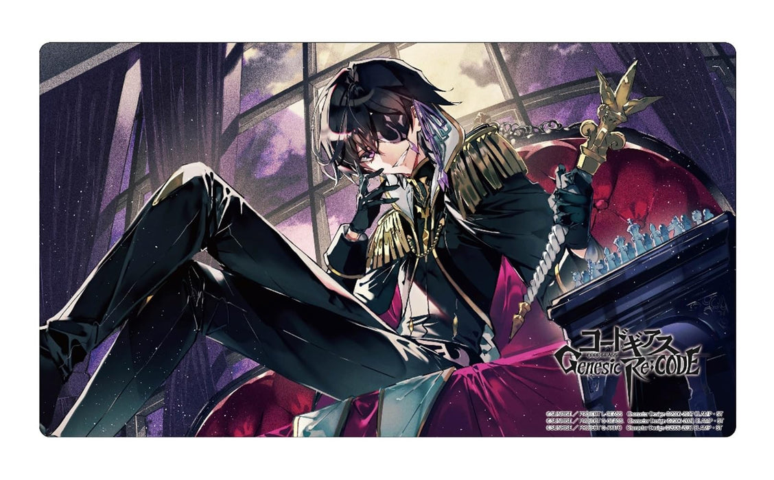 Rubber Desk Mat Collection "Code Geass Genesic Re;CODE" Julius Kingsley