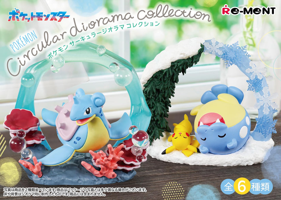 "Pokemon" Pokemon Circular Diorama Collection