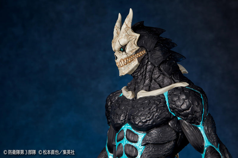 Mega Soft Vinyl "Kaiju No. 8" Kaiju No. 8