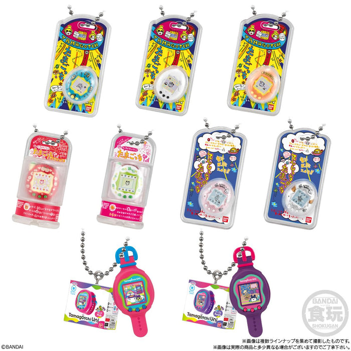 "Tamagotchi" Okashina Tamago Bolotchi with Package Charm
