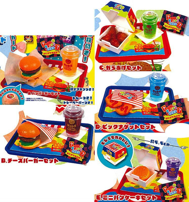 Kids TOYSP! Fast Food Mascot