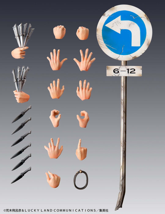 Super Action Statue "JoJo's Bizarre Adventure -Part III-" DIO