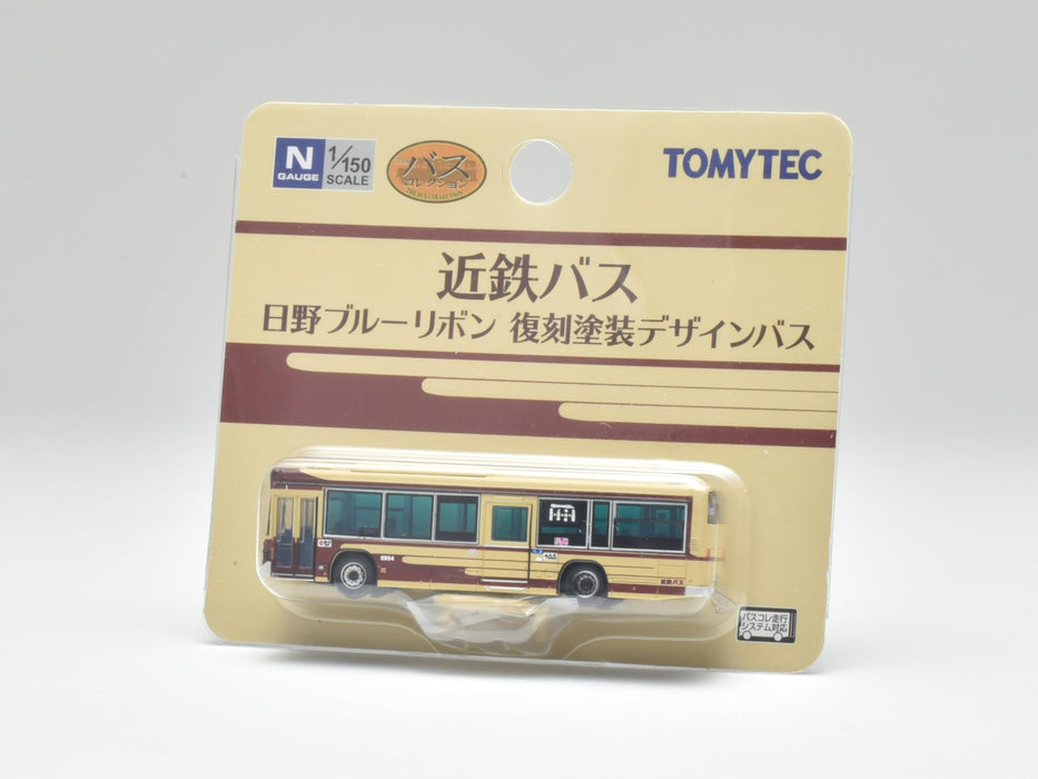 The Bus Collection Kintetsu Bus Hino Blue Ribbon Reprint Painted Design Bus