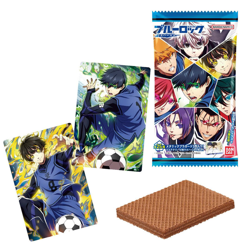 "Blue Lock" Wafer Card 3
