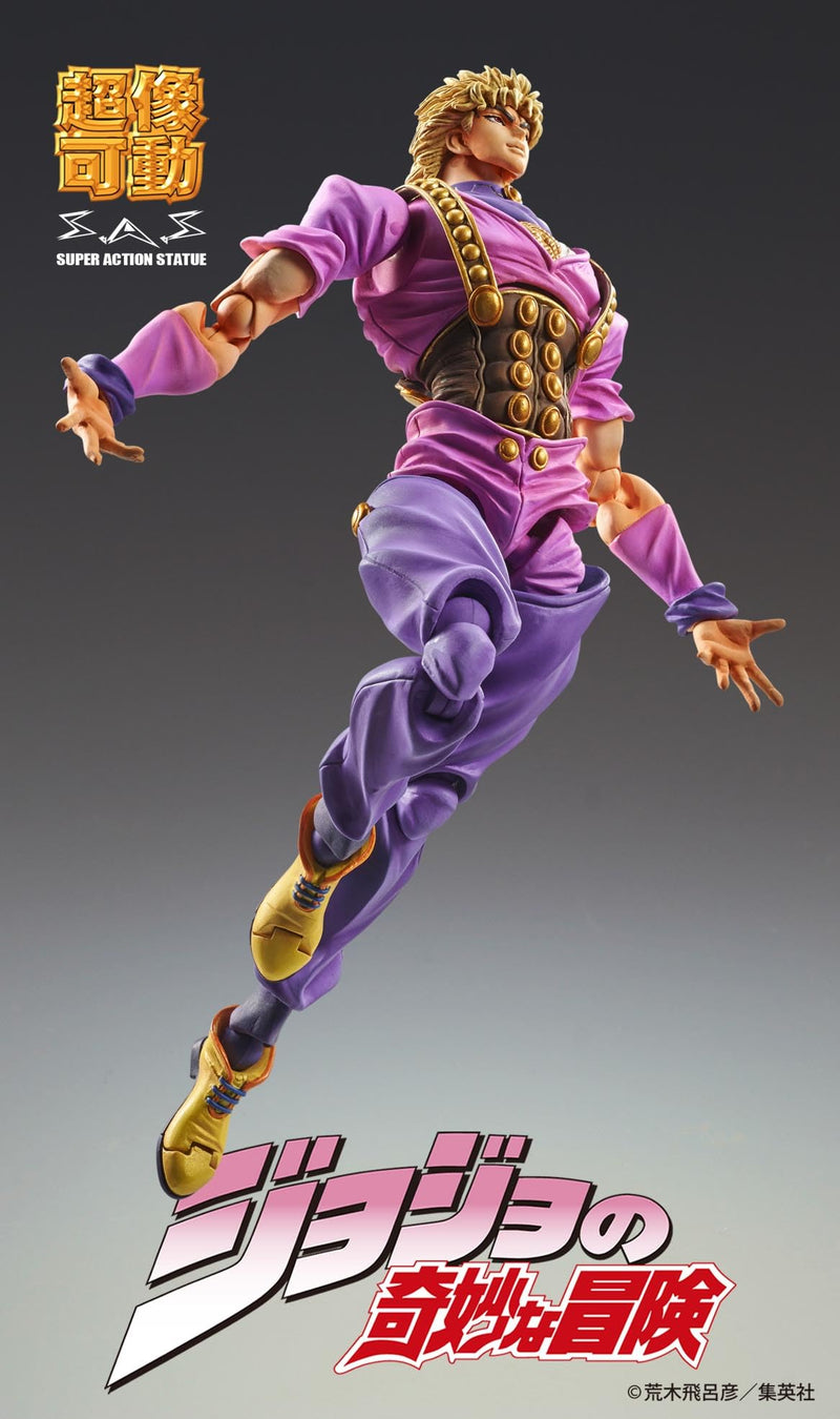 Super Action Statue "JoJo's Bizarre Adventure -Part I-" Dio Brando