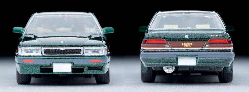 1/64 Scale Tomica Limited Vintage NEO TLV-N238c Nissan Laurel Twincam 24V Medalist (Green) 1989