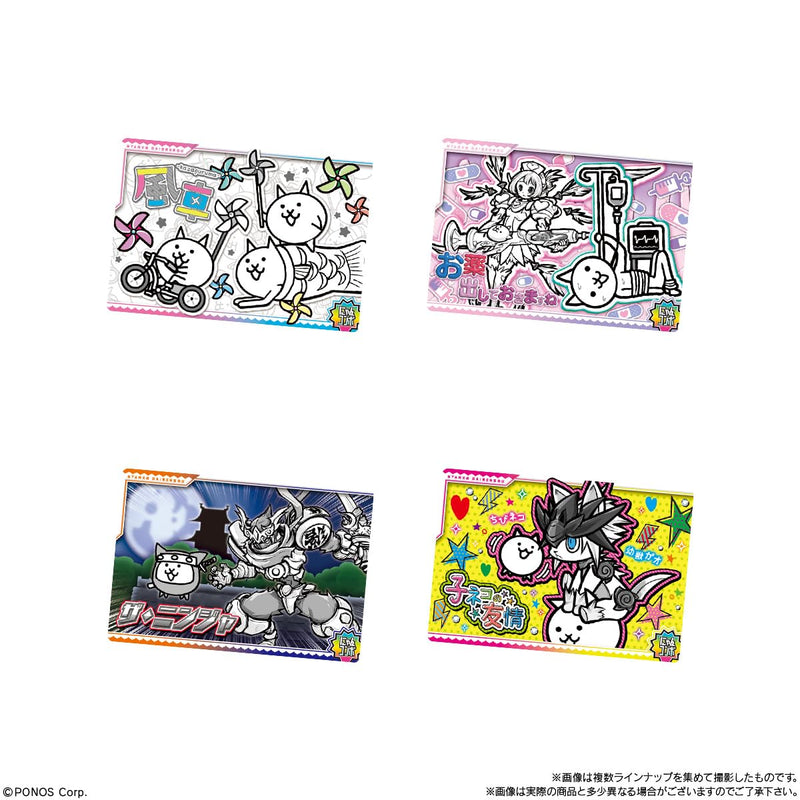"The Battle Cats" Wafer Card + 6 -12th Birthday Nya!-