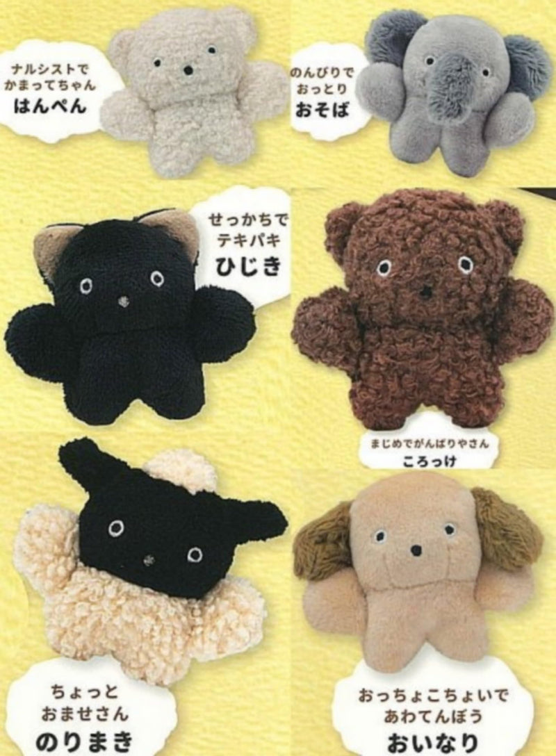 BUCHAgurumi Mascot Collection