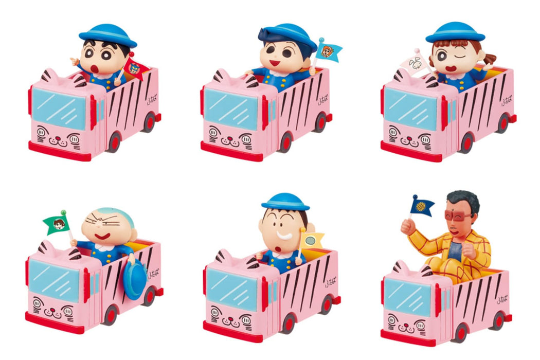 "Crayon Shin-chan" Kindergarten Bus de Shuppatsu Oshinko-!