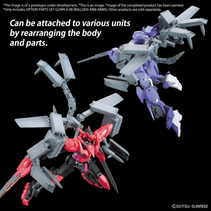 Optional Parts Set Gunpla 08 "Gundam Build Fighters Try" (Ballden Arm Arms)