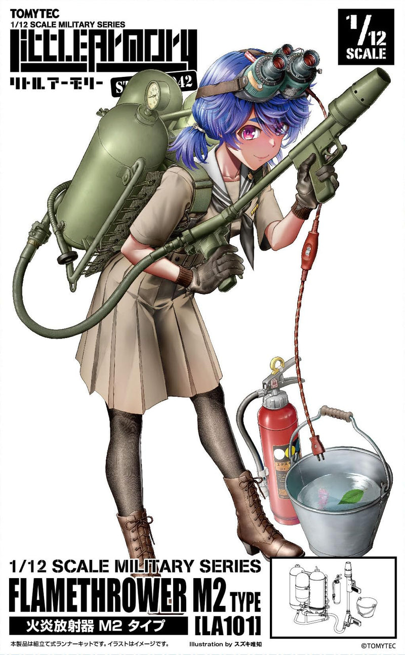 LittleArmory STUDY1942 <LA101> Flamethrower M2 Type