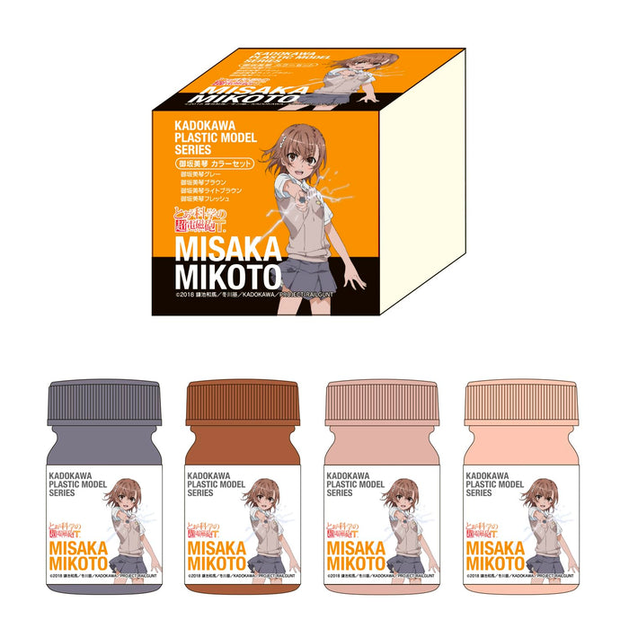 KADOKAWA PLASTIC MODEL SERIES "A Certain Scientific Railgun T" Misaka Mikoto Special Color Set