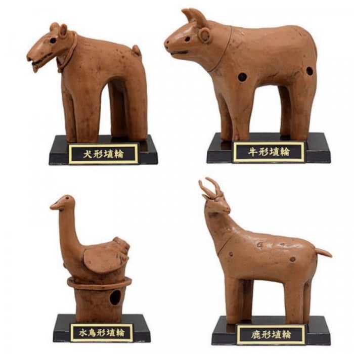 Animal Haniwa