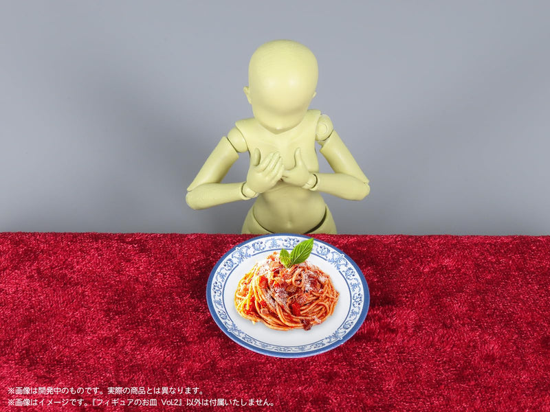 Pripra Figure's Plate Vol. 2