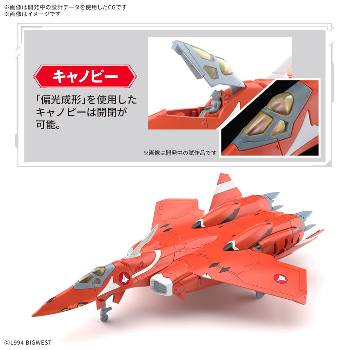 HG 1/100 "Macross" Series VF-22S Sturmvogel II (Milia Fallyna Jenius Use)