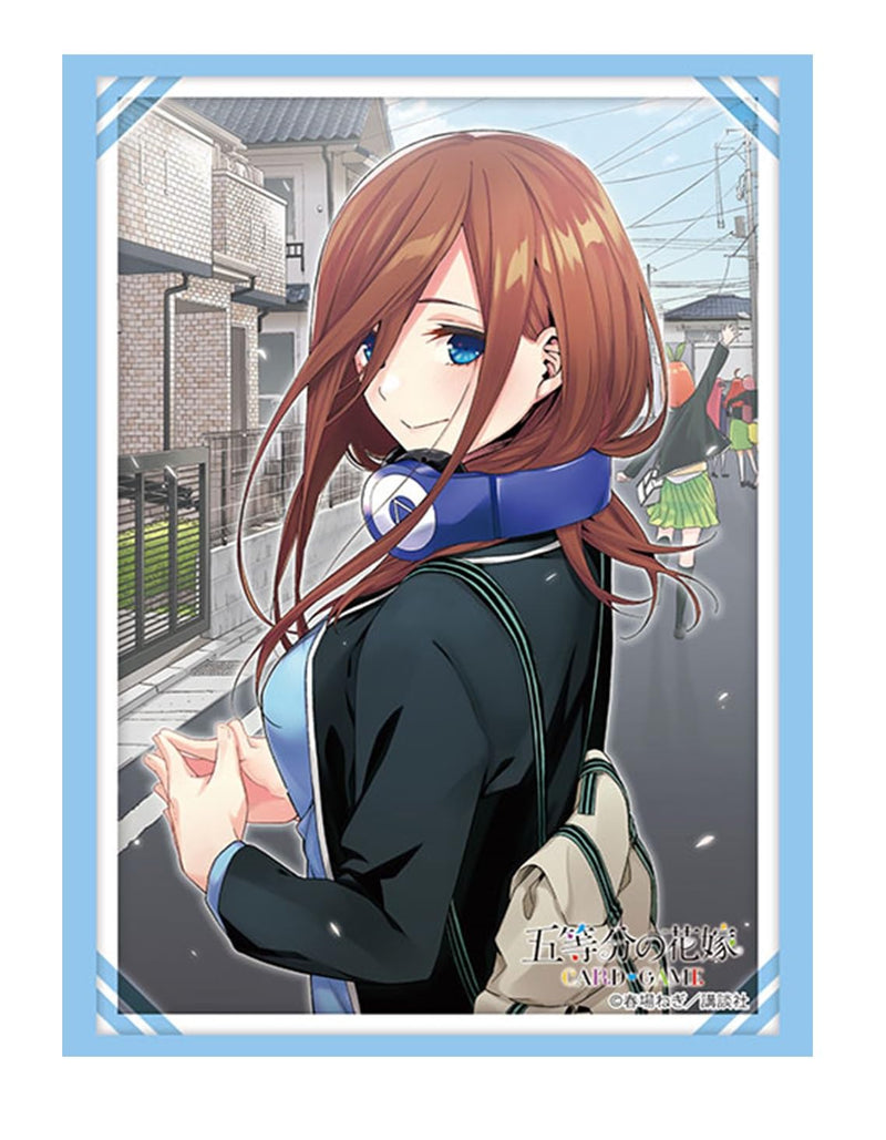 Bushiroad Sleeve Collection High-grade Vol. 4782 "The Quintessential Quintuplets" Nakano Miku Part. 5