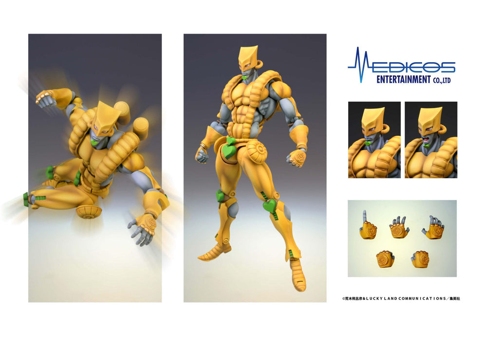 Super Action Statue "JoJo's Bizarre Adventure -Part III-" The World