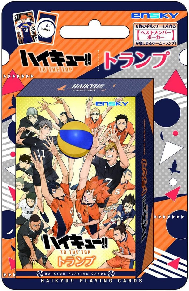 "Haikyu!! To The Top" Playing Cards