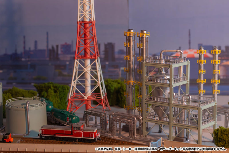 1/150 Scale Plastic Kit 1/150 Scale Structure Kit (Fractionating Columns)