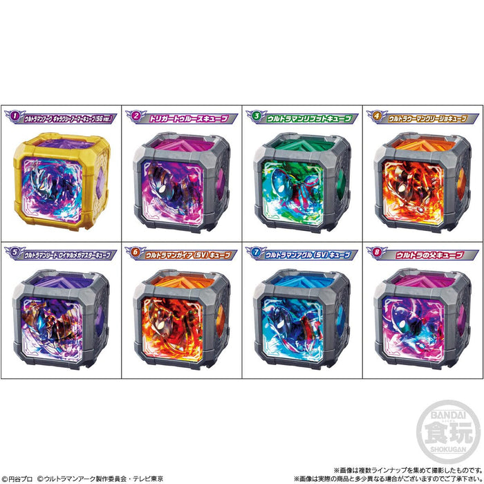 "Ultraman Arc" SG Arc Cube 02