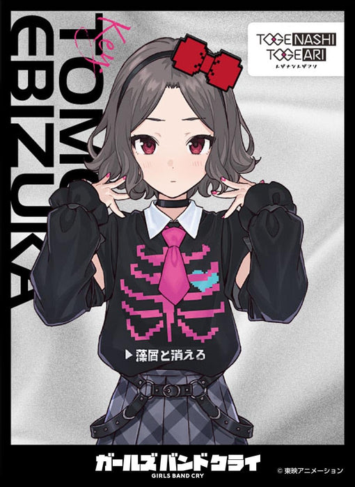 Character Sleeve "Girls Band Cry" Ebizuka Tomo B EN-1390