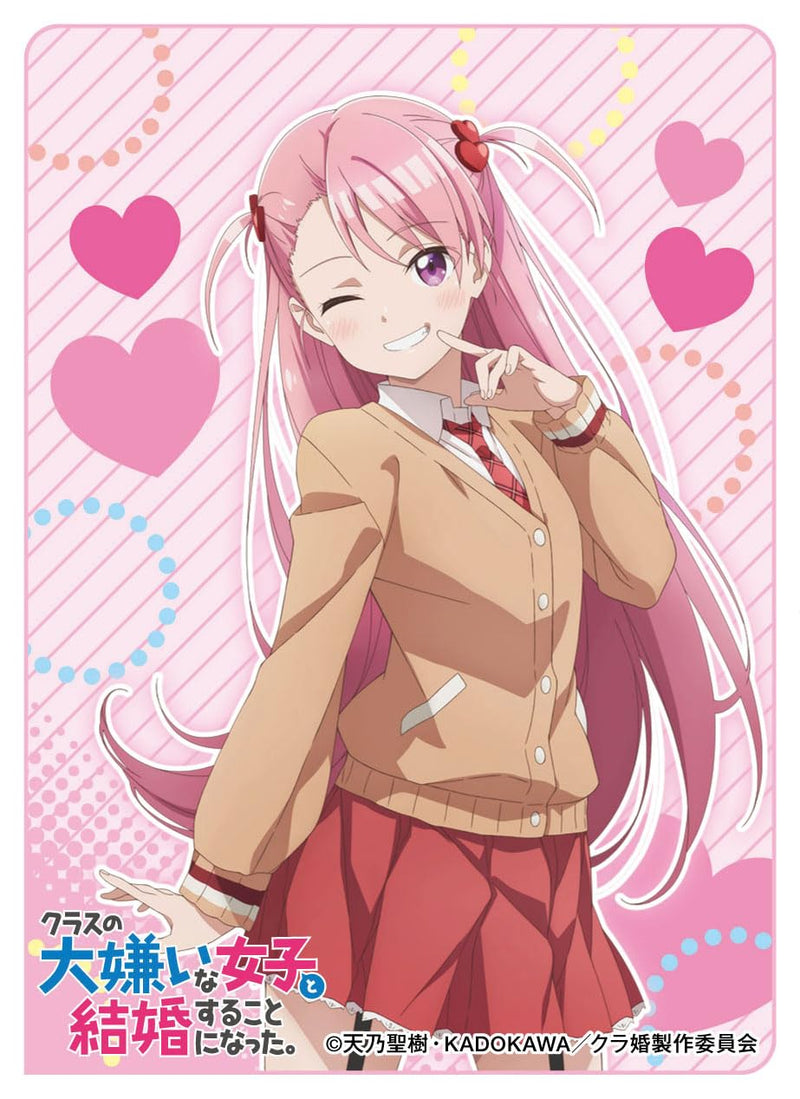 Character Sleeve "I Got Married to the Girl I Hate Most in Class" Maho EN-1485