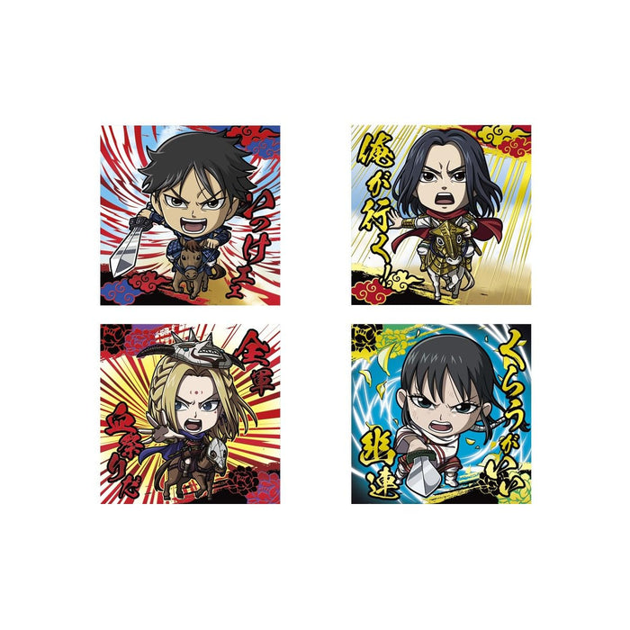 Nyaformation "Kingdom" Sticker Wafer Card Vol. 3