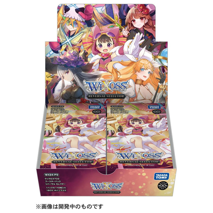 "Wixoss" TCG Booster Pack REVERSAL SELECTOR WX24-P3