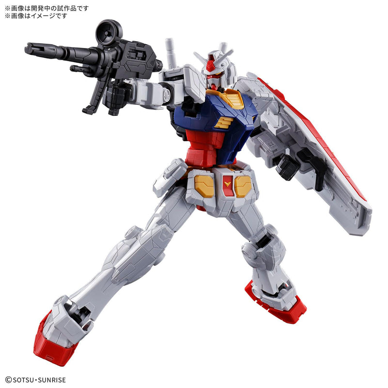Expo 2025 Entry Grade 1/144 GUNDAM NEXT FUTURE PAVILION RX-78F00/E Gundam
