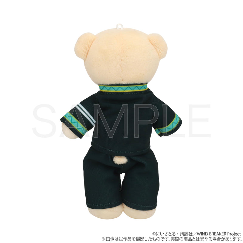 Kumamate "Wind Breaker" Furin High School Uniform Second-year Student