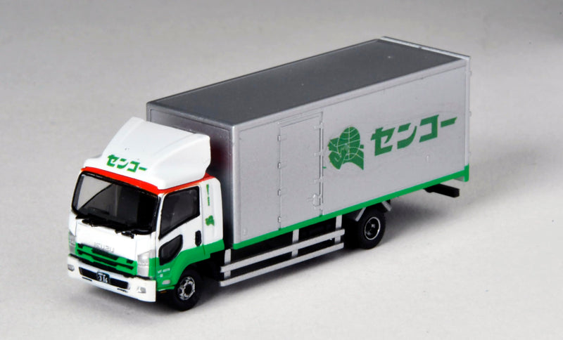 The Truck Collection Logistics Field Track Set D Senko