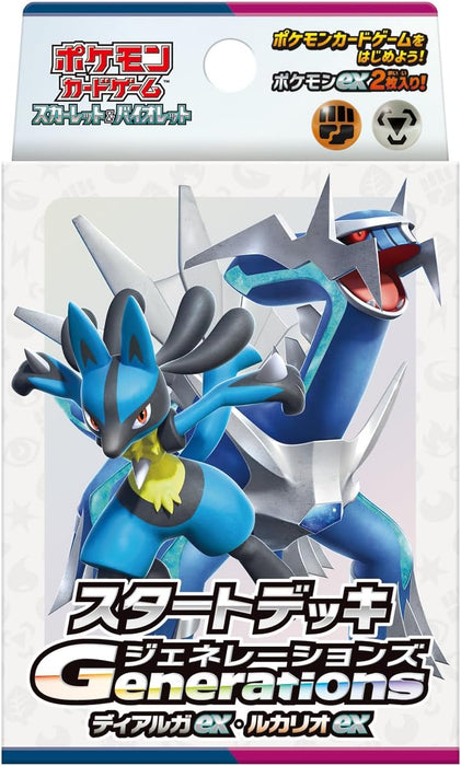 "Pokemon Card Game Scarlet & Violet" Starter Deck Generations Dialga ex・Lucario ex