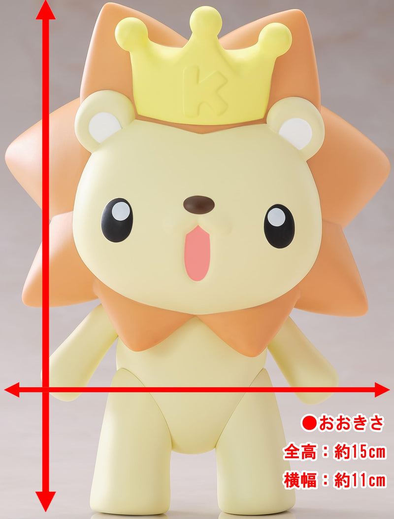Soft Vinyl Figure Collection S.F.B Kincrin
