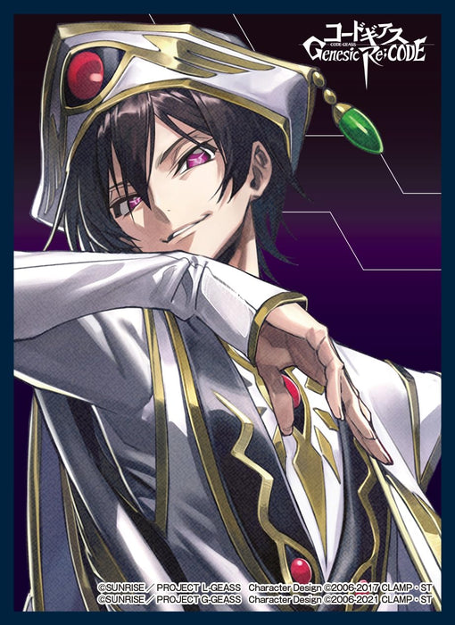 Matte Sleeve Collection "Code Geass Genesic Re;CODE" Lelouch