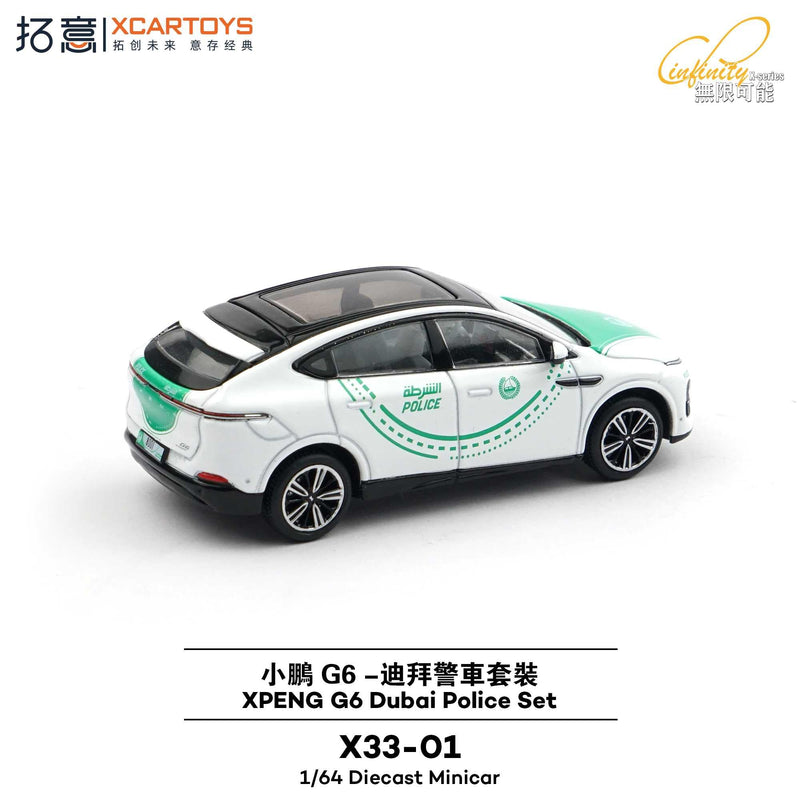 1/64 Xpeng G6 Dubai Police Set