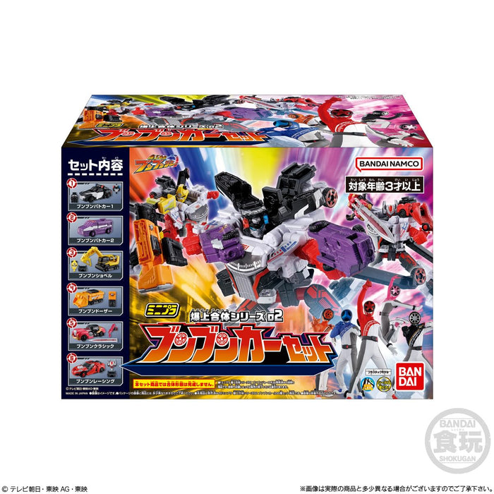 "Bakuage Sentai Boonboomger" Mini Pla Bakuage Gattai Series 02 Boonboomcar Set