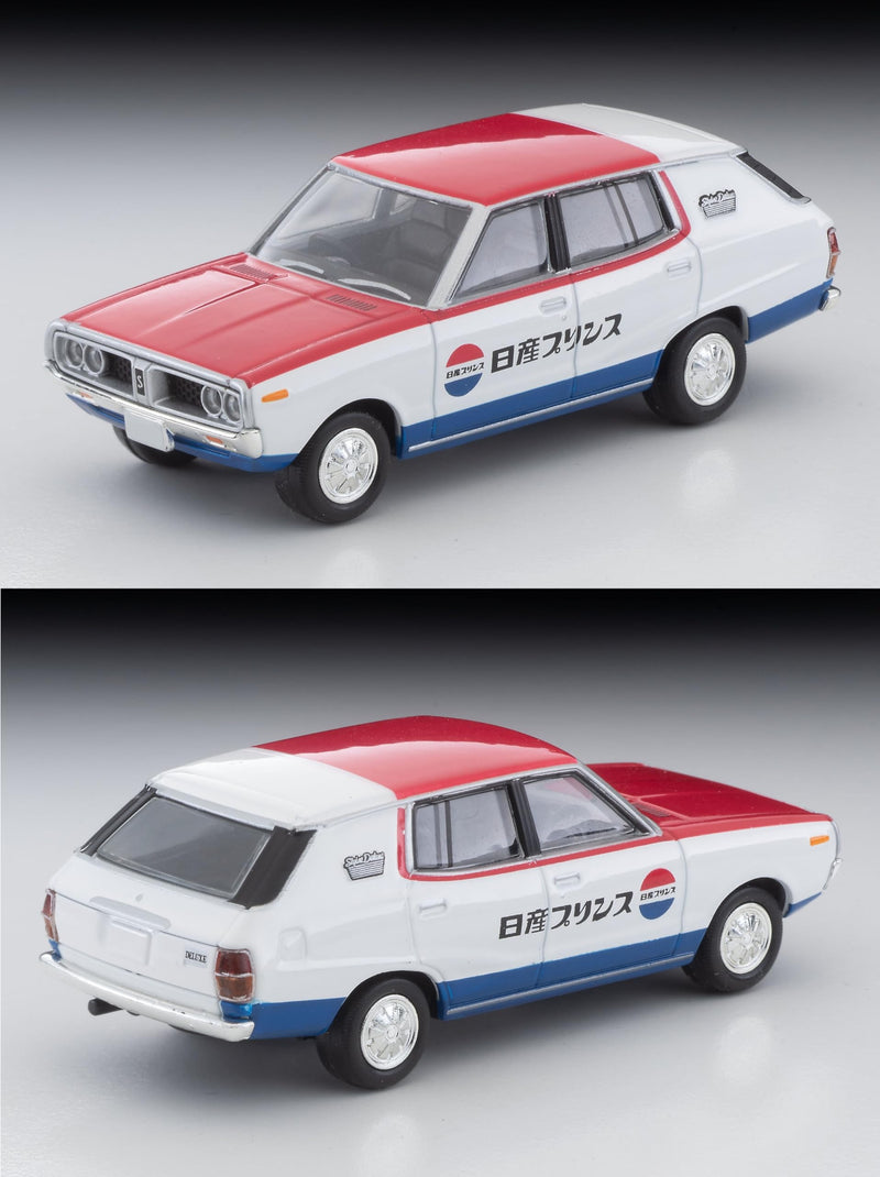 1/64 Scale Tomica Limited Vintage NEO TLV-N54d Nissan Skyline Van 1600 Deluxe (Nissan Service) 1972