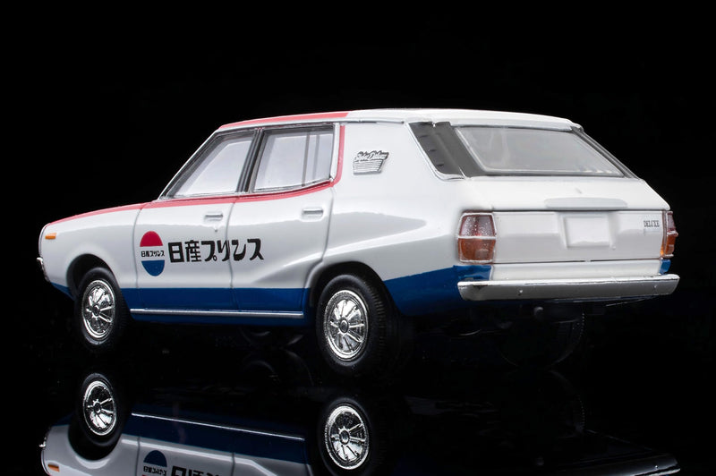 1/64 Scale Tomica Limited Vintage NEO TLV-N54d Nissan Skyline Van 1600 Deluxe (Nissan Service) 1972