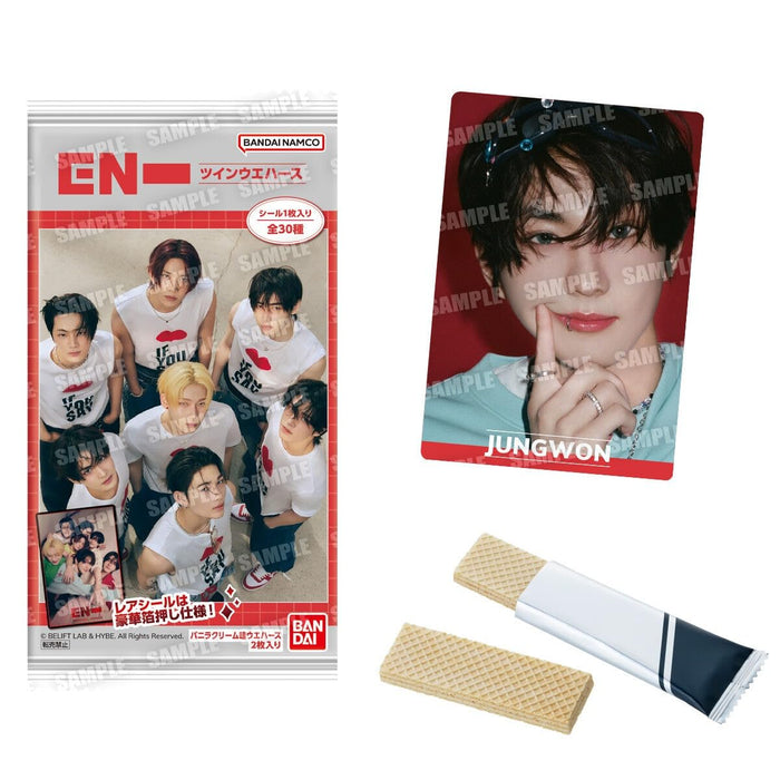 ENHYPEN Twin Wafer Card