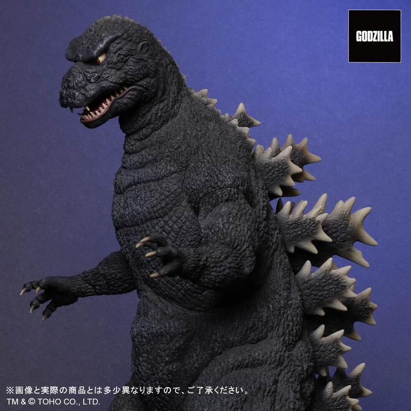 Toho 30cm Series FAVORITE SCULPTORS LINE "The Return of Godzilla" Godzilla (1984) Cybot Ver.