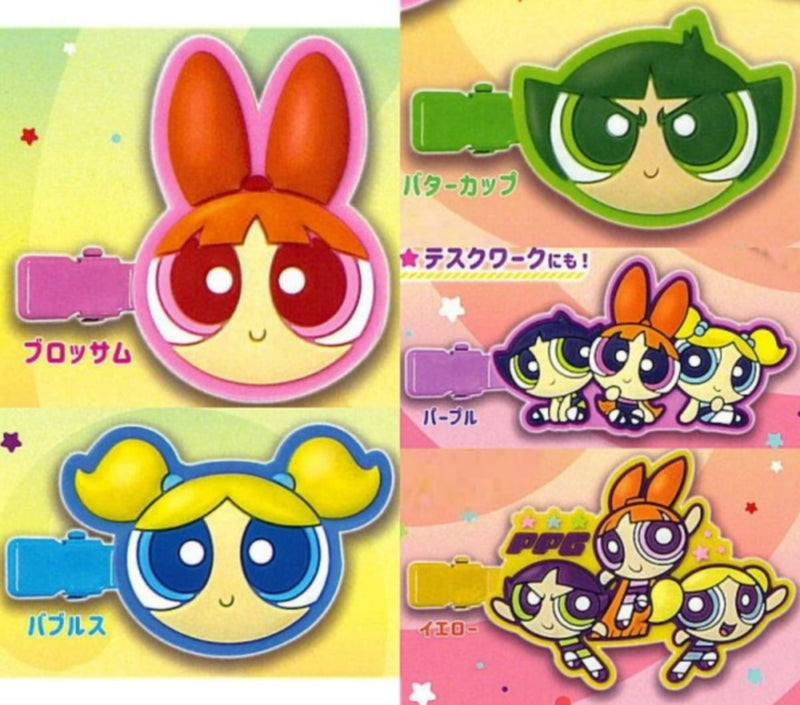 "The Powerpuff Girls" Bangs Clip